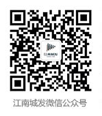 微信公眾號(hào)